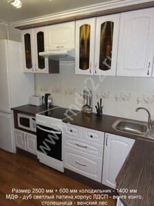 Кухонный гарнитур с фасадами МДФ - дуб светлый патина