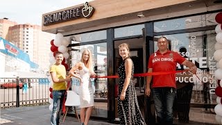 Открытие 25-й кофейни сети кофеен Crema Caffe !