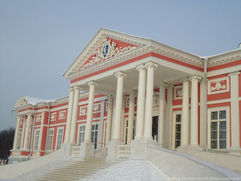 музей Кусково