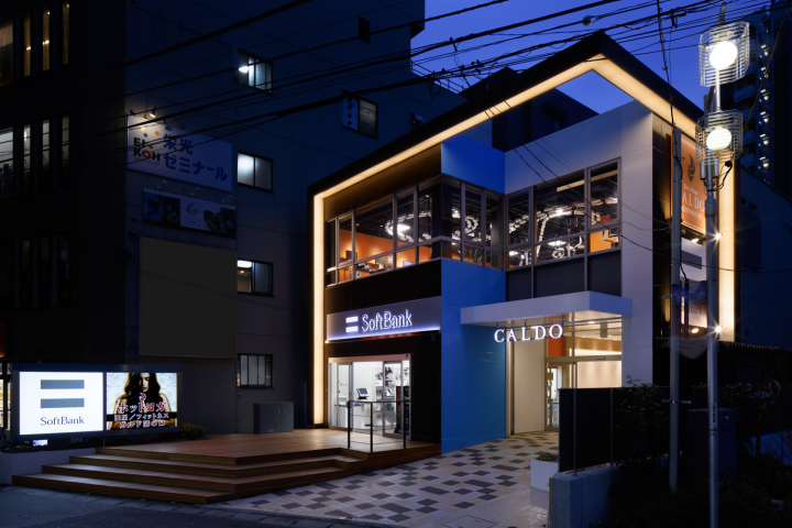 Фитнес-центр Hot & Shape CALDO Mizonokuchi в Кавасаки