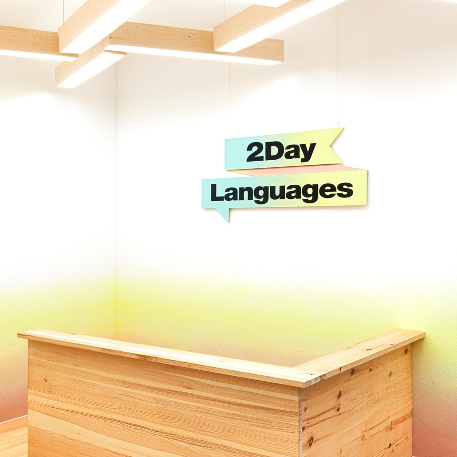 Испанская языковая школа 2 Day Languages