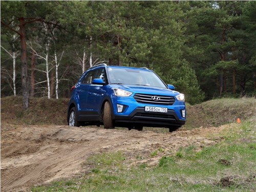 Предпросмотр hyundai creta 2016 вид спереди