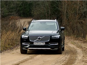 Предпросмотр volvo xc90 2015 вид спереди