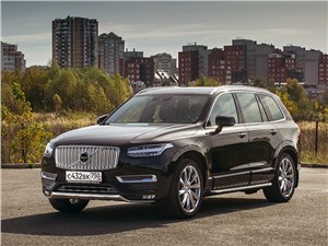 Предпросмотр volvo xc90 2015 вид спереди