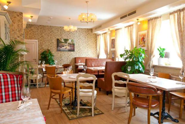 Ресторан традиционной русской кухни в Москве