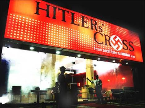Необычные рестораны мира - Крест Гитлера