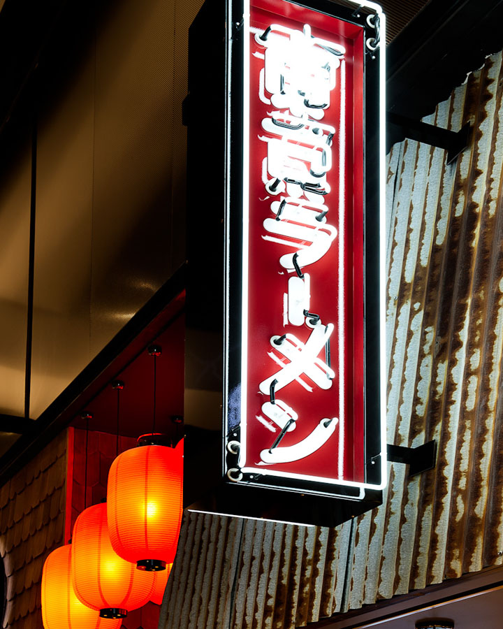 Оригинальный интерьер ресторана азиатской кухни Tokyo Ramen в Сиднее