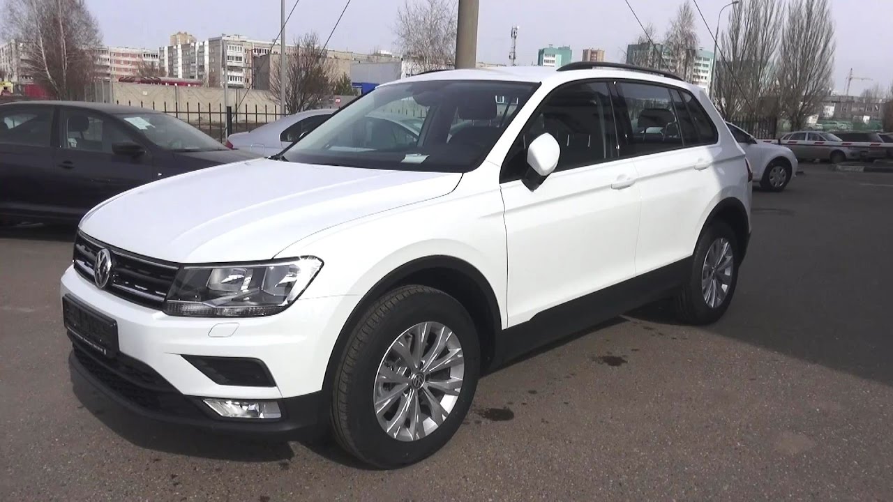 tiguan trendline