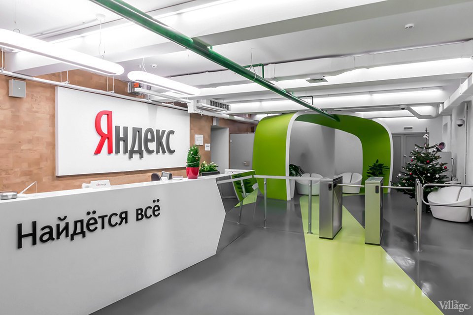 Интерьер недели (Москва): Офис «Яндекса» в БЦ «Строганов». Изображение № 2.