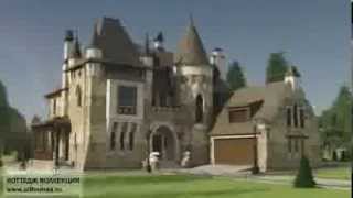 Проект дома в стиле средневекового замка V-550-1K