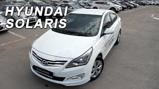 Hyundai Solaris New. Обзор нового Хёндэ Солярис