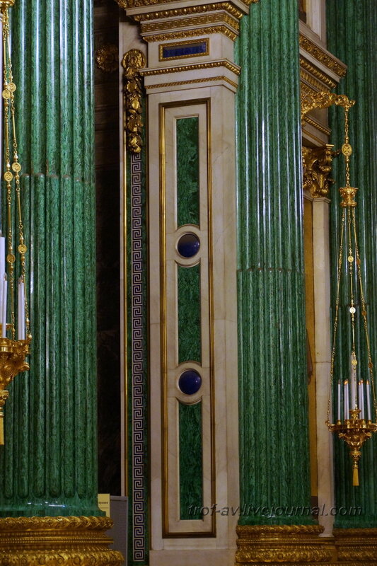 Колонны из зеленого малахита, Исаакиевский собор (собор преподобного Исаакия Далматского), Санкт-Петербург