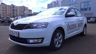 2015 Skoda Rapid 1.6 Elegance. Обзор (интерьер, экстерьер, двигатель).